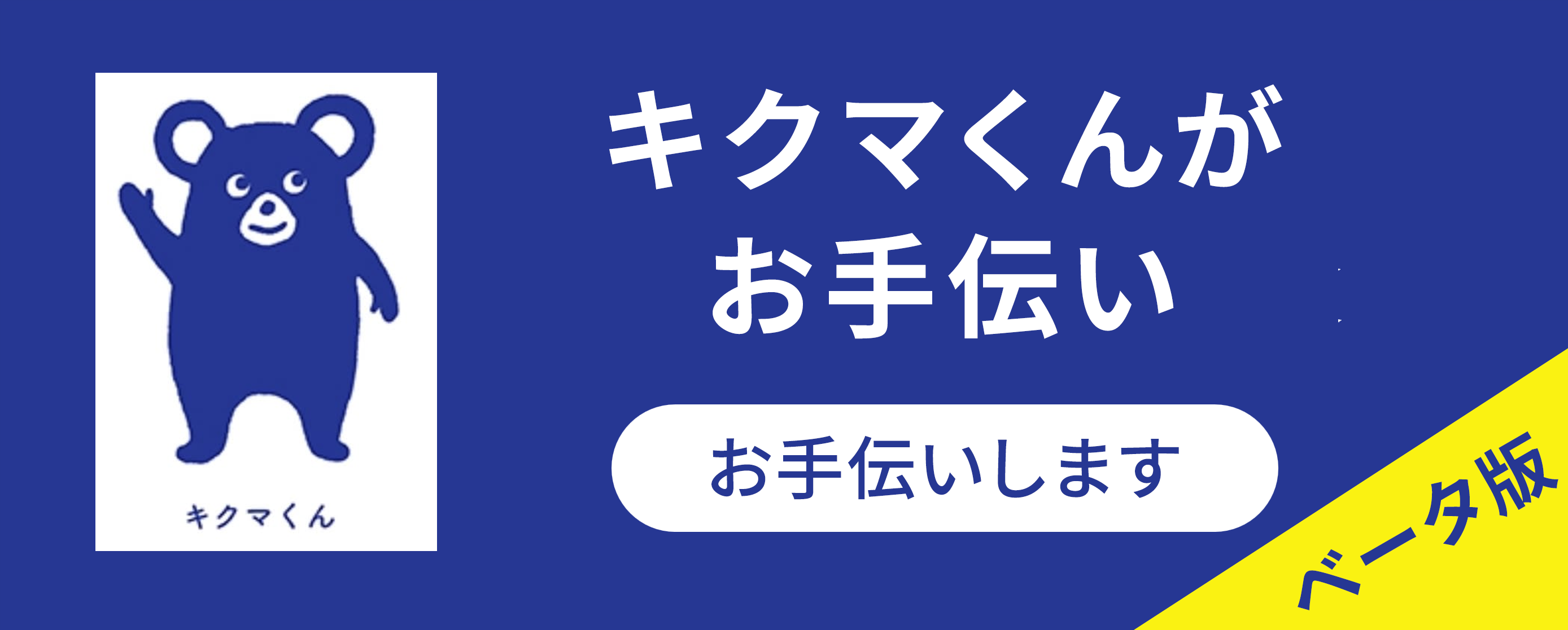 link 湿気バリアオイル 90ml AIMHの通販・卸 | 4580042000399 | 理美容
