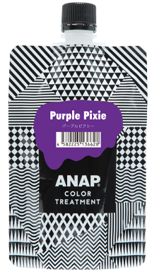 Purple Pixie　パープルピクシー