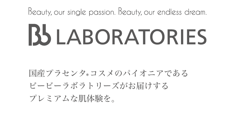 bblaboratories