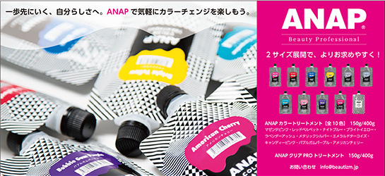 ANAP