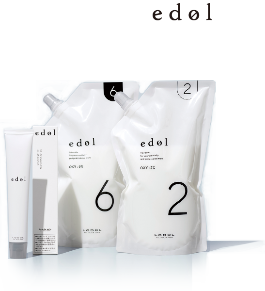 edol 製品ラインアップ