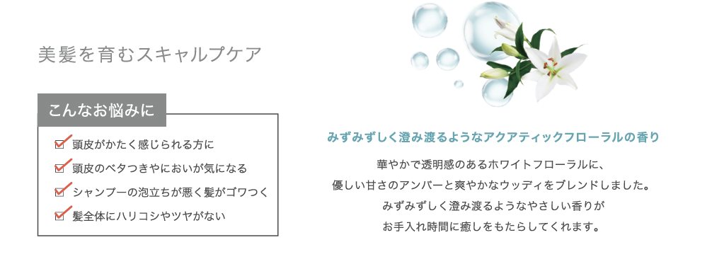 ALG（アルグ）クレイスパ | 理美容用品商材総合通販サイトMiCOL（ミコル）