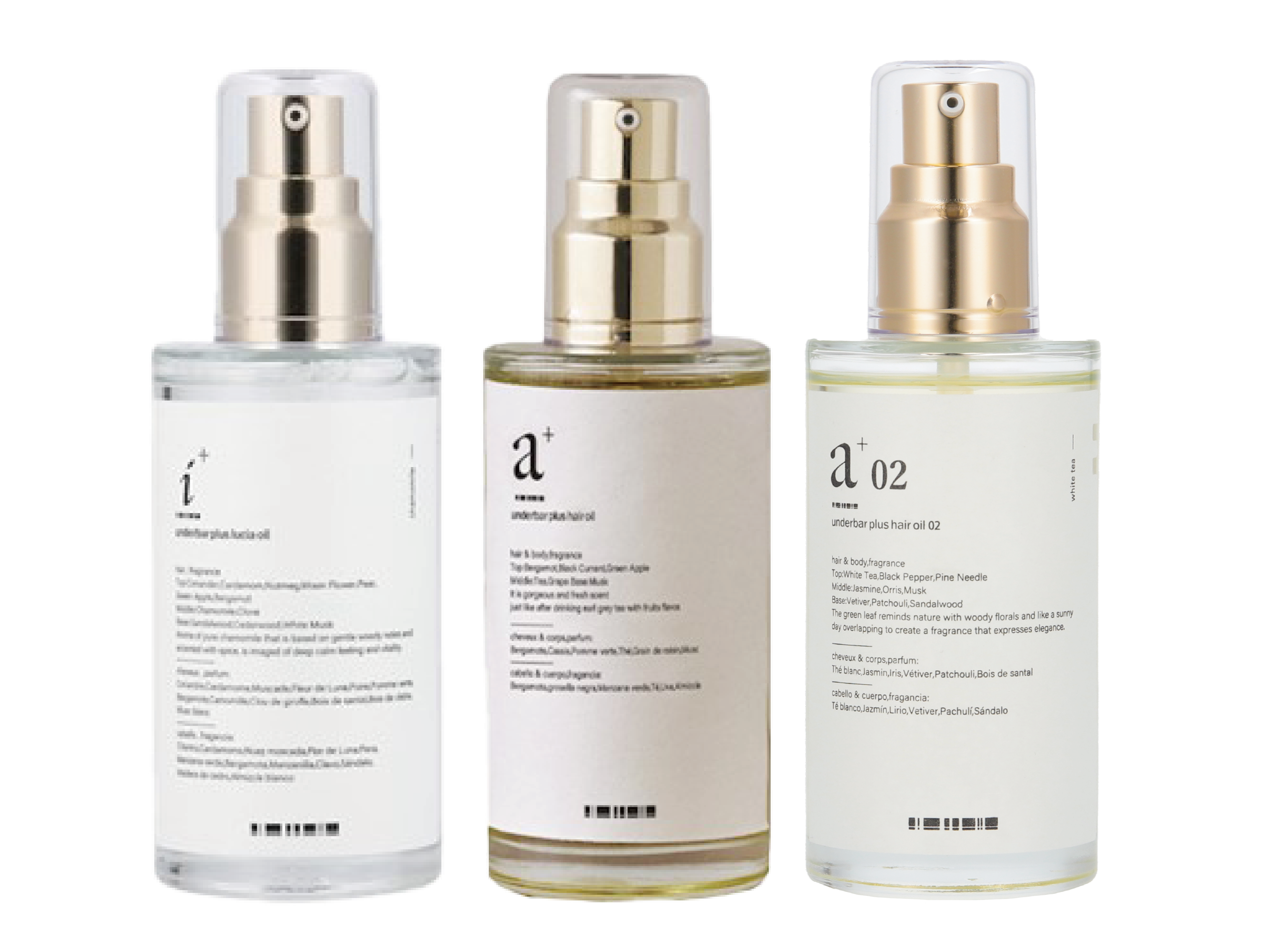 パイモア eco HBS ヘアオイル