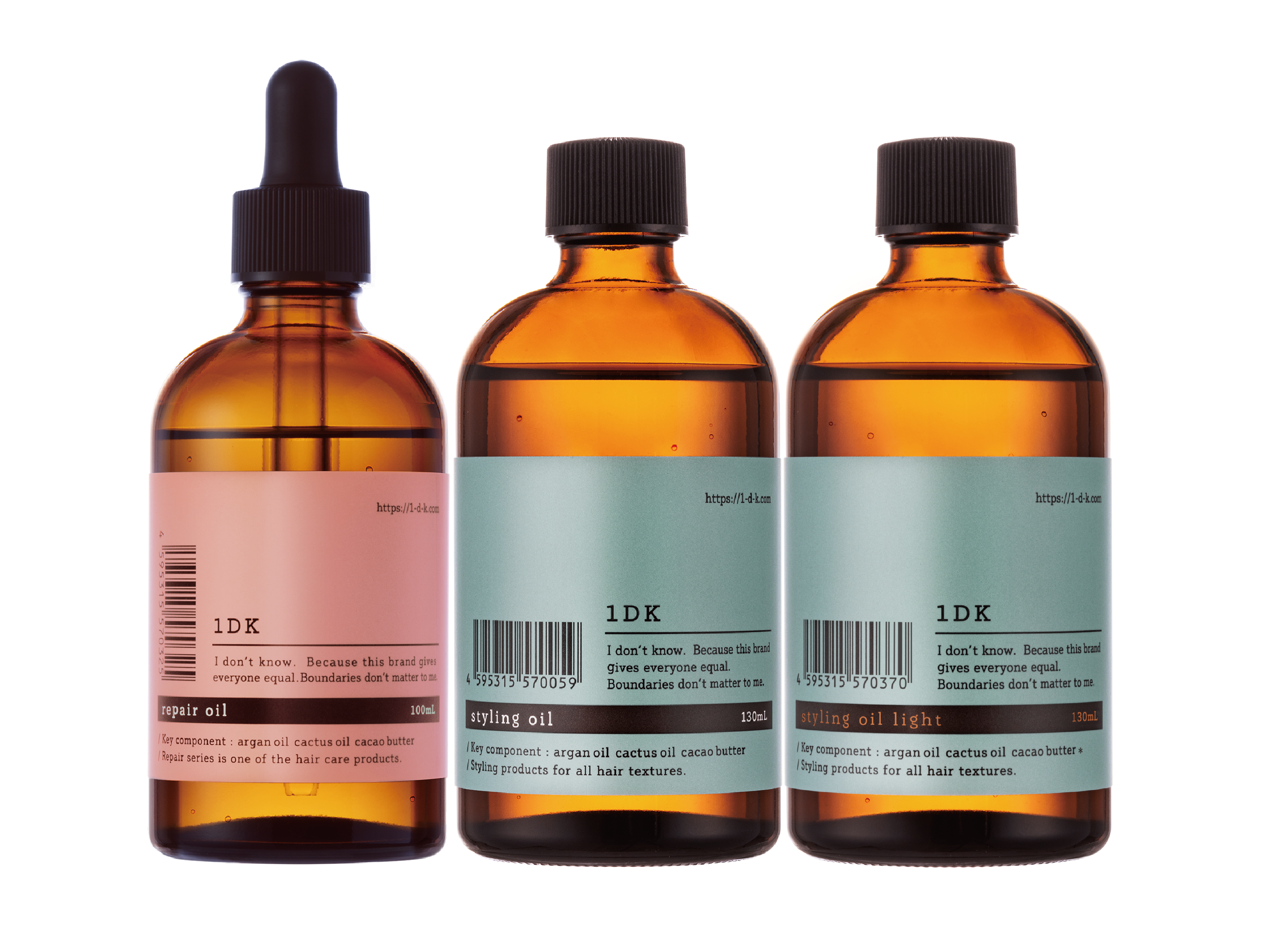 タマリス ヘアケミスト PL ヒートプレックスオイル