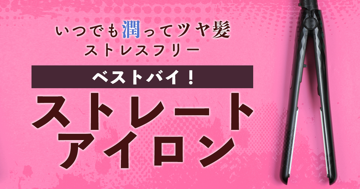 Miro 極暖伸縮RED起毛 5ｘ3ｍｍBZセミドライオーダー料込 洗濯可/毛玉防止』高機能 ミラノリブハーフZIP ニットプル