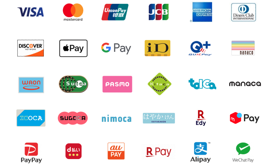 VISA マスターカード　ユニオンペイ　JCB　アメリカンエクスプレス　ダイナースクラブ　DISCOVER　Apple Pay　Googleペイ　iD　クイックペイ　ナナコ　WAON　Suica　PASMO　Kitaca　toICa　manaca　ICOCA　SUGOCA　nimoca　はやかけん　楽天Edy　メルカルペイ　PayPay　d払い　auPAY　楽天ペイ　alipay WeChat Pay