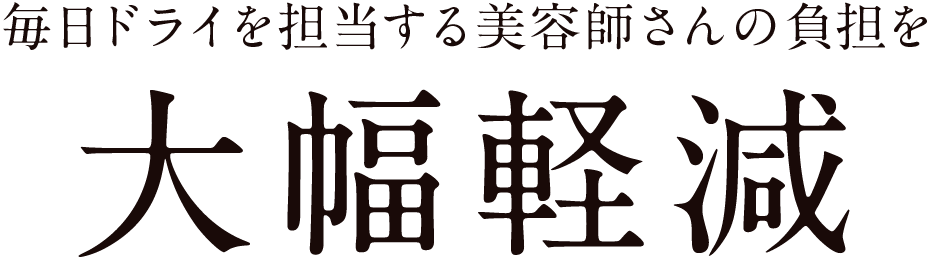 KINUJO キヌージョ　きぬーじょ