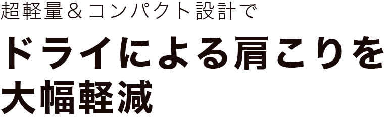 KINUJO キヌージョ　きぬーじょ