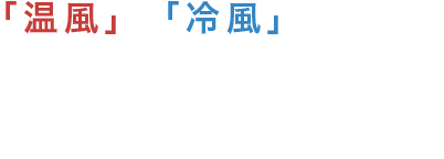 KINUJO キヌージョ　きぬーじょ