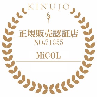 KINUJO キヌージョ KINUJO