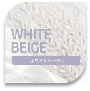 WHITE BEIGE ホワイトベージュ ウエラ コレストン WELLA　koleston