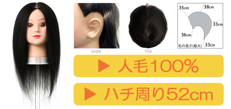 カットウィッグ12個セット 2023年秋のMiCOLウィッグキャンペーン | 理美容用品商材総合通販サイト